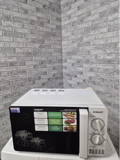 Микроволновая печь SCARLETT SC-MW9020S01М